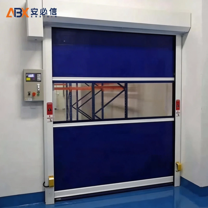 济南市高速门